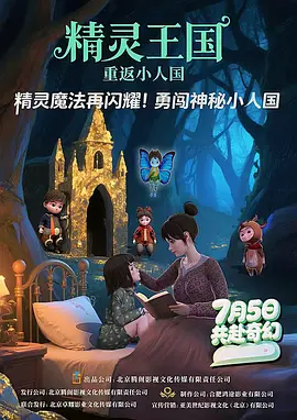 正在播放一区二区